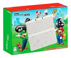 New Nintendo 3DS Super Mario White Edition